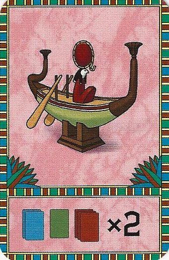 Nefertiti: La Barque Solaire