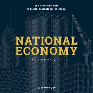 National Economy