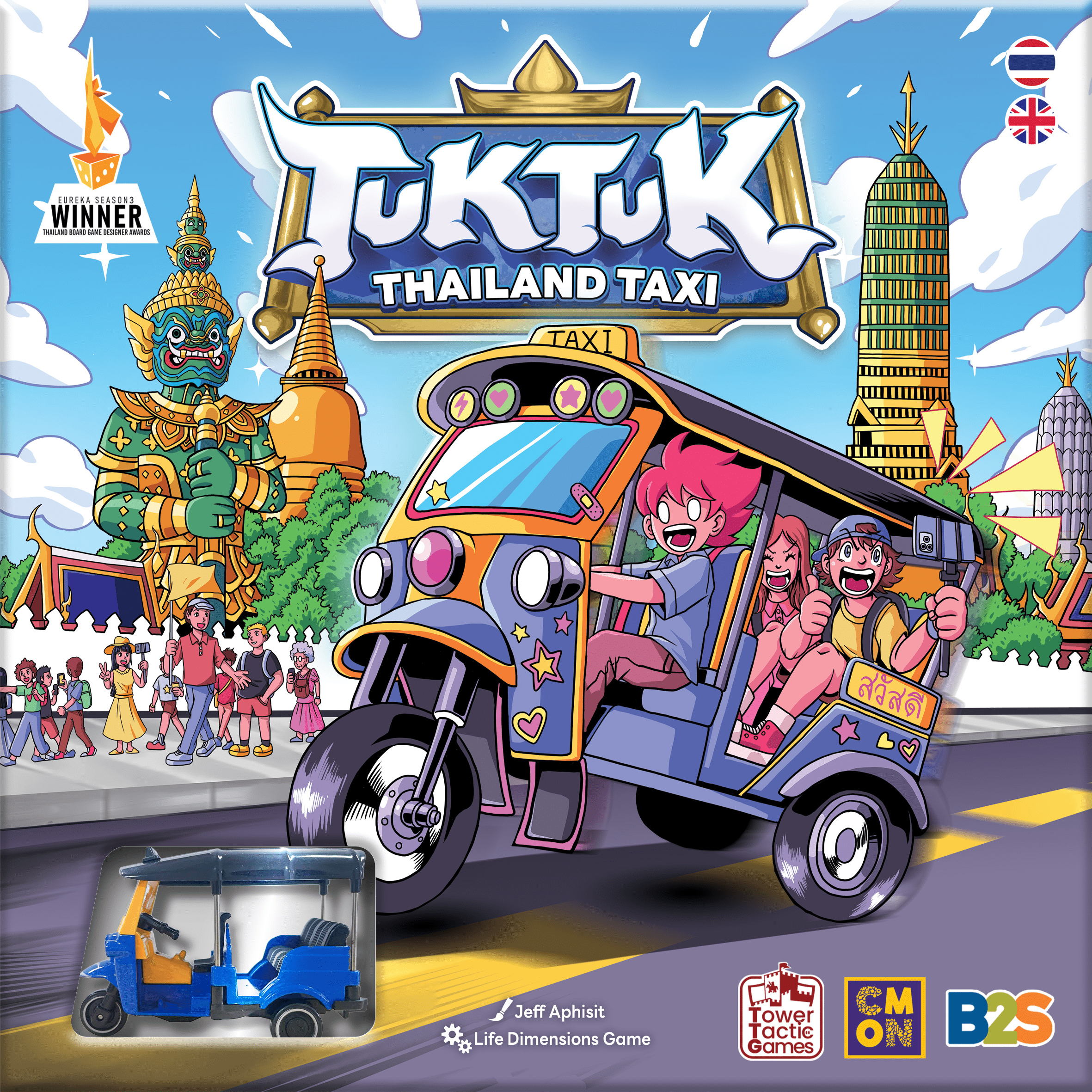 Cover art for Tuk Tuk Thailand Taxi