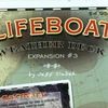 Weather Deck OOC1101 Lifeboat Survival At Sea Card Game Expansion Pack #3 