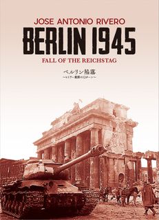 Berlin 1945