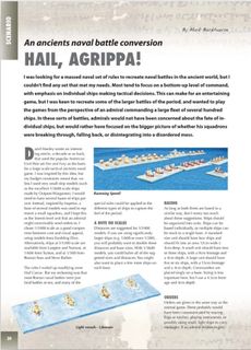 Hail, Agrippa!