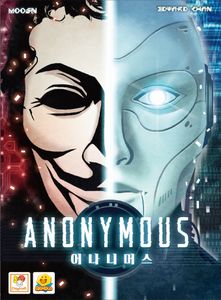 Anonymous Board Game BoardGameGeek