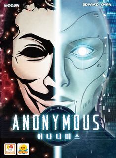 Anonymous