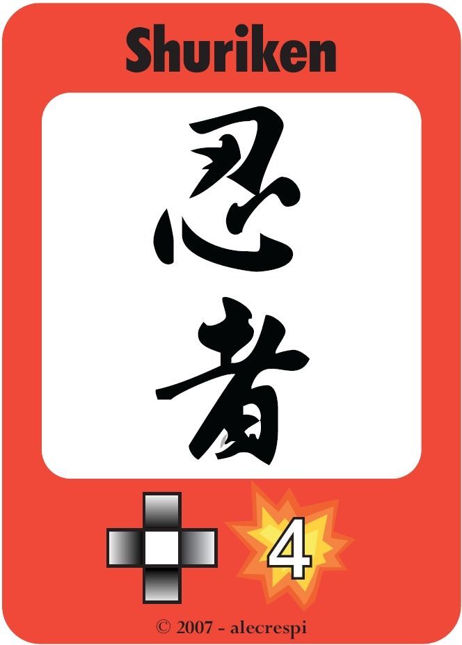 Bujutso