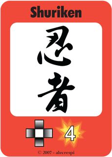 Bujutso