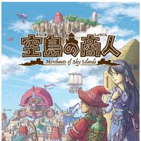 Merchants of Sky Islands