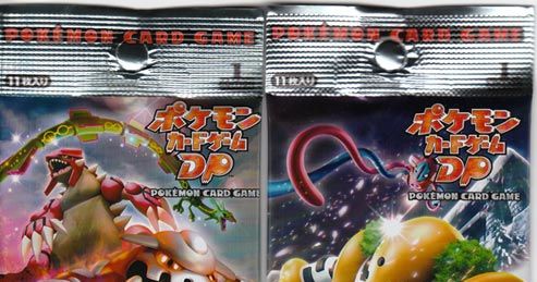 Pokmon TCG: Cry from the Mysterious/Temple of Anger Expansion | Board Game  | BoardGameGeek