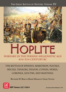 Hoplite box art