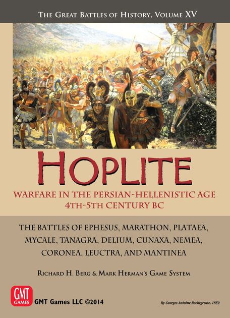 Hoplite Board Game BoardGameGeek