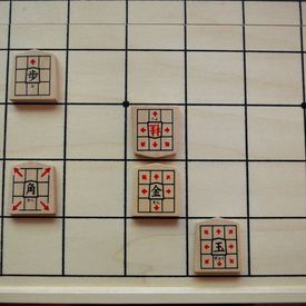 Image Gallery | Study Shogi (Kumon first edition) | BoardGameGeek display picture 1