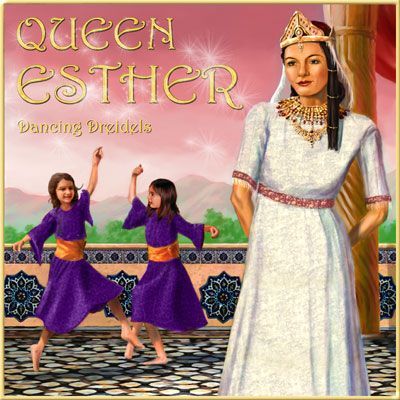 Queen Esther Dancing Dreidels