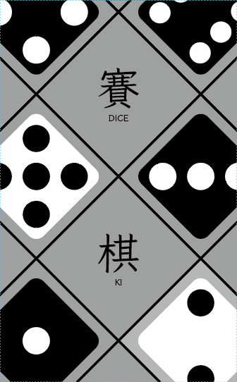 Dice-ki