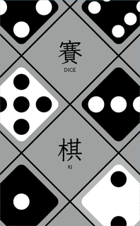 Dice-ki