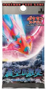 clash of the blue sky booster box Pokemon TCG: Sword & Shield bound Pokmon and the power of the skies (1) 1st Edition Japanese EX