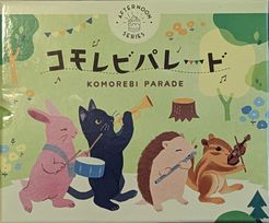 Komorebi Parade Cover Artwork