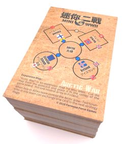 Mini WWII: Arctic War Promo Postcard