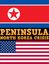 Board Game: Peninsula: North Korea Crisis