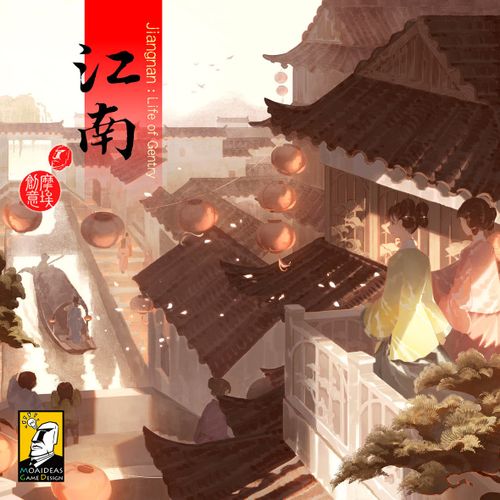 Board Game: Jiangnan: Life of Gentry