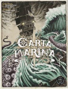 Carta Marina