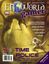 Issue: EN World Gamer (Issue 3 - Apr 2005)