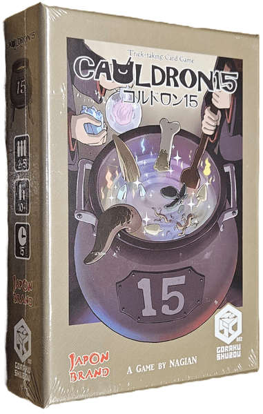 cauldron 15