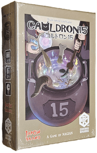 Cauldron 15