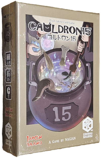English Rules | Cauldron 15