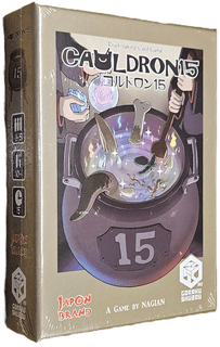 Cauldron 15