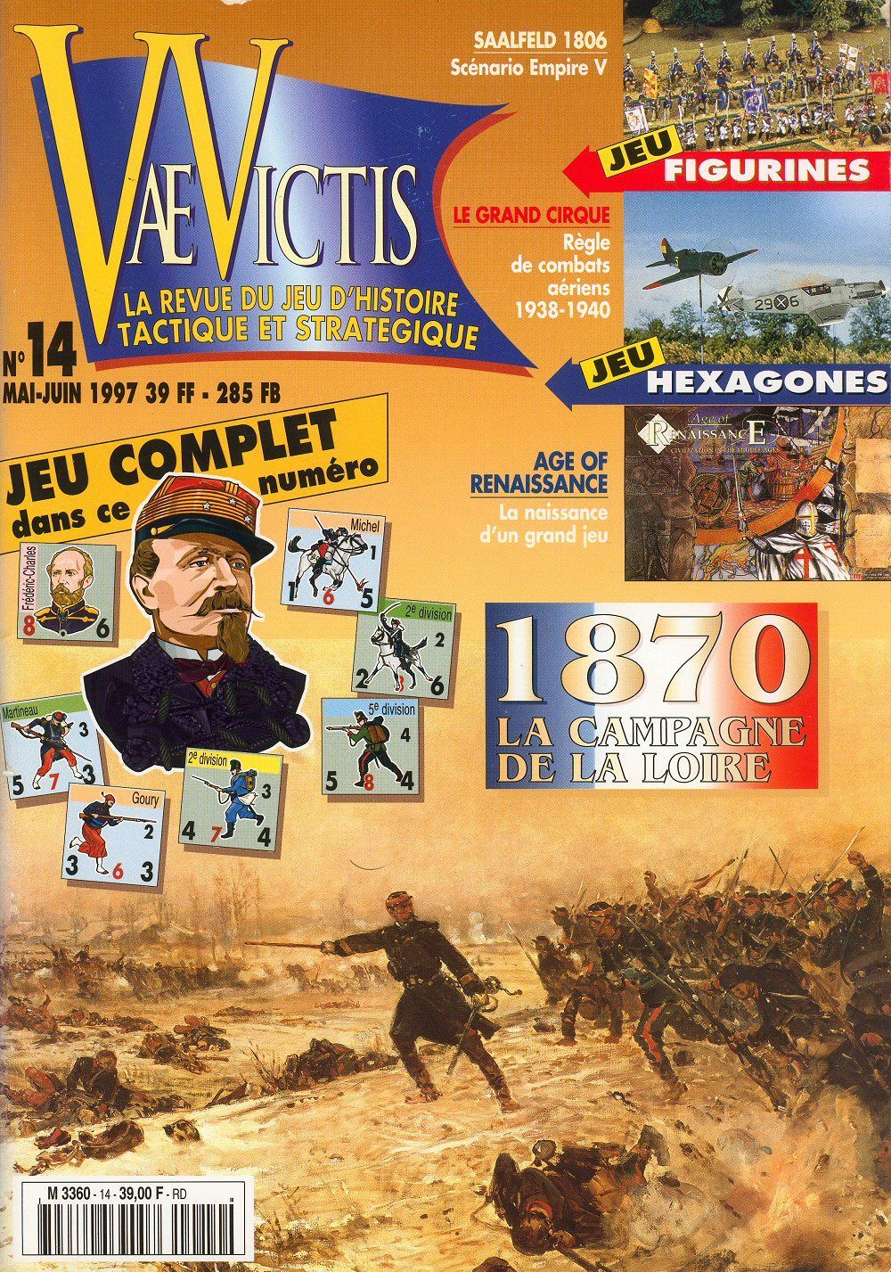 La Campagne de la Loire cover art