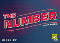 Board Game: The Number