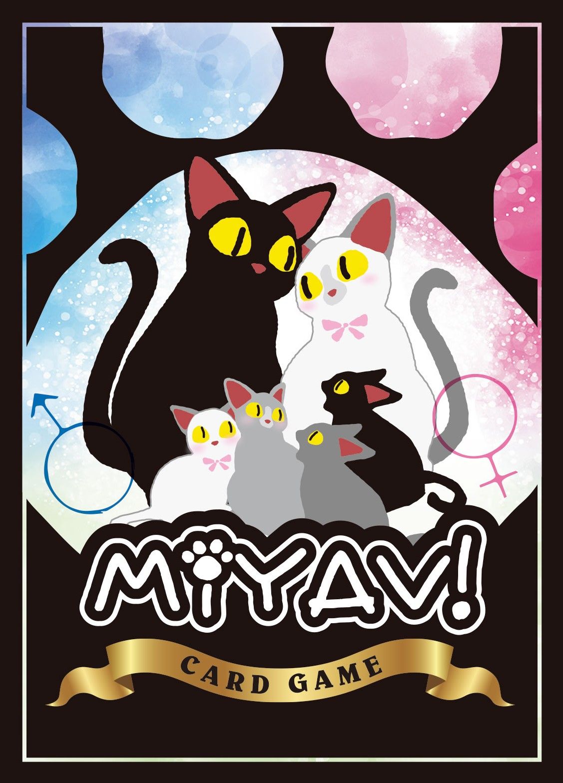 Miyav!