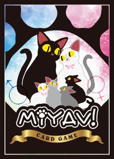 Miyav!