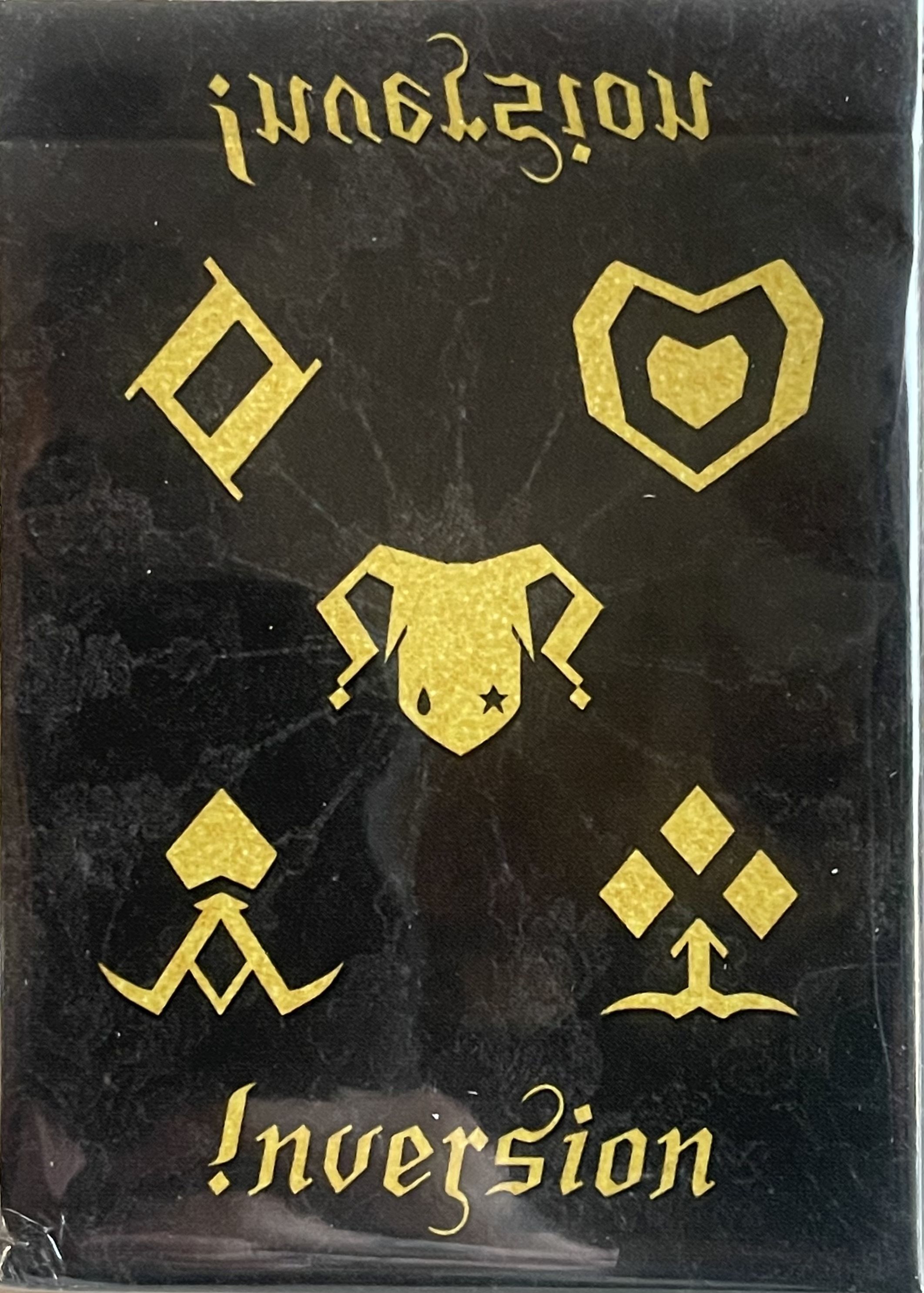 インヴァージョン (!nversion)