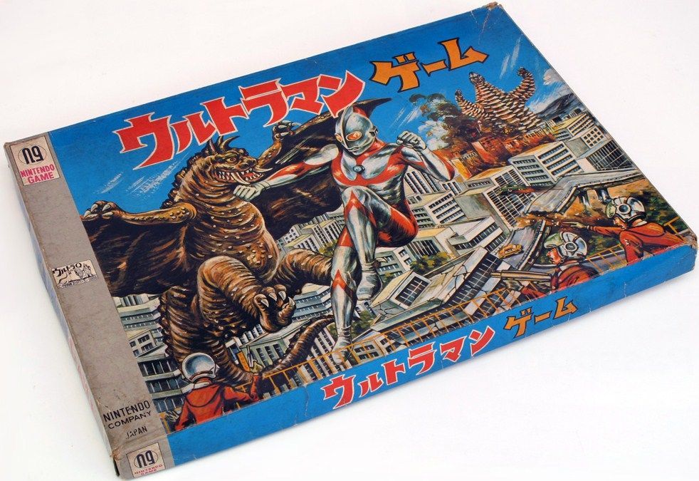 Ultraman Game