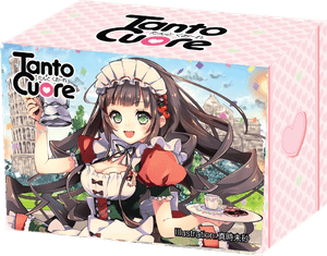 Tanto Cuore: Deck Box – International