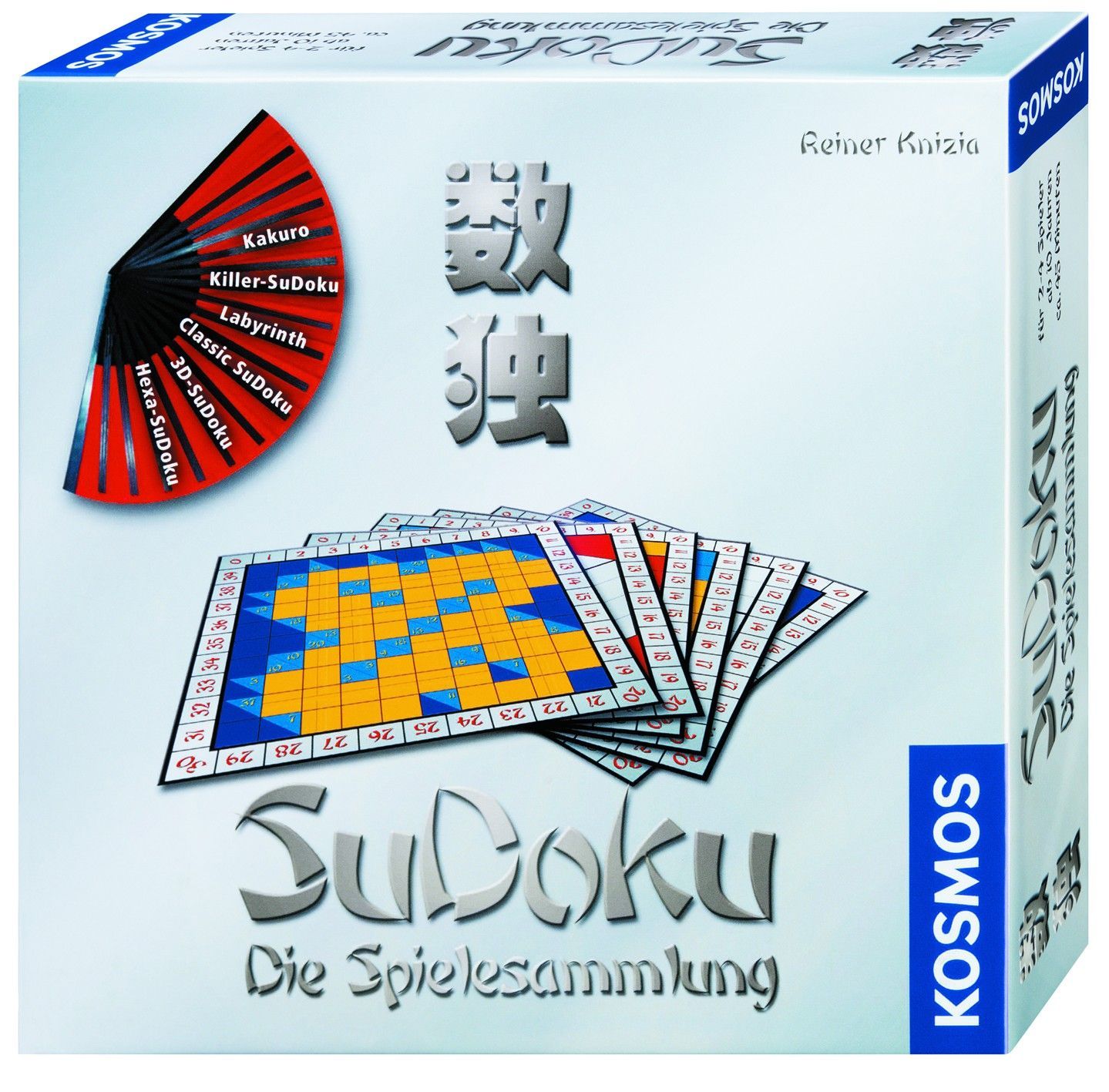 SuDoku: Die Spielesammlung box art