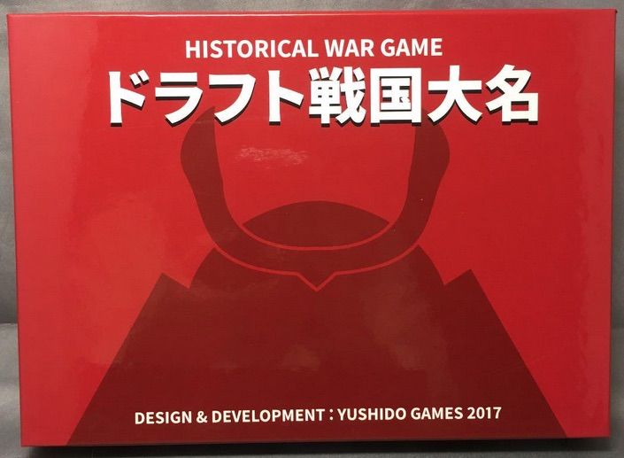 Dorahuto Sengoku Daimyou (ドラフト戦国大名)