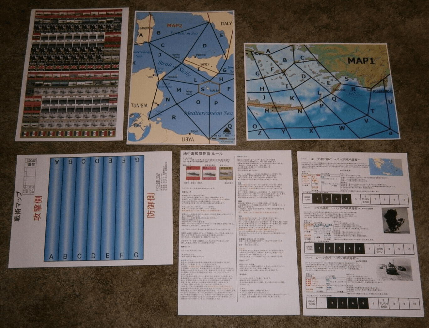 Mediterranean Fleet Story