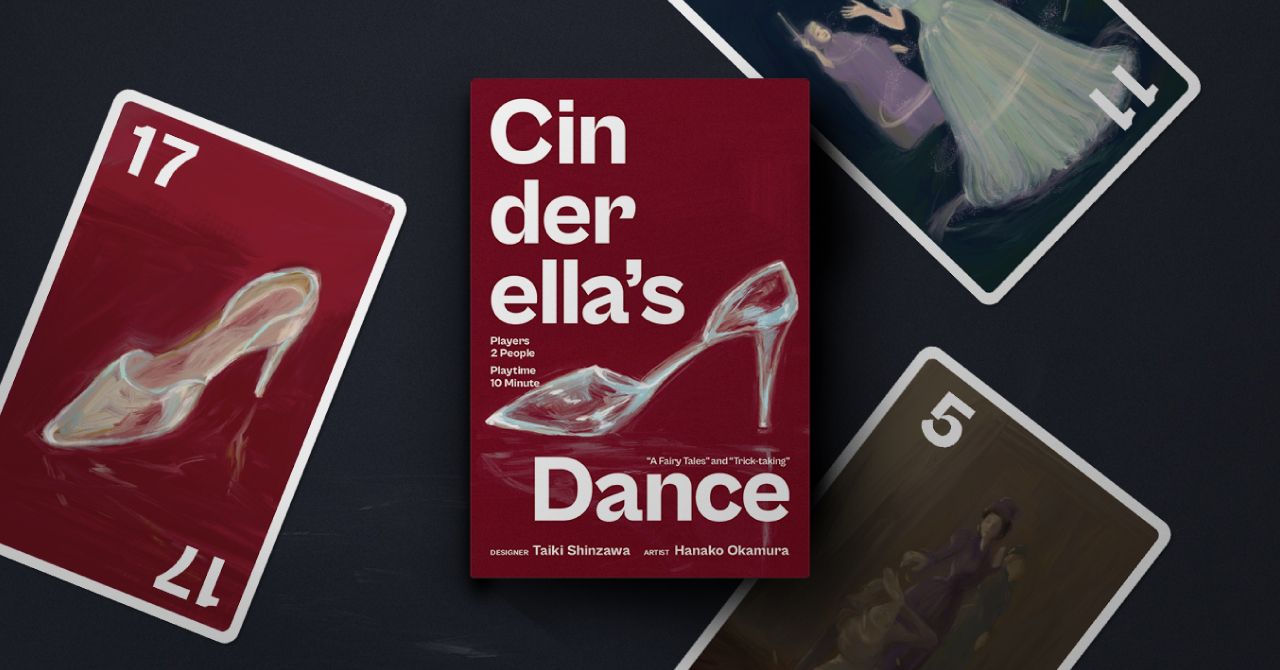 Cinderella\'s Dance