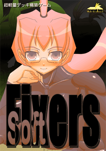 Soft Fixers