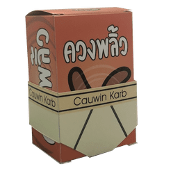 ควงพลิ้ว (Kuangpriw)