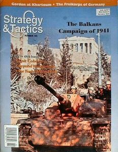 豊富な商品から Board | 1941 Balkans Game BoardGameGeek | ウォーゲーム