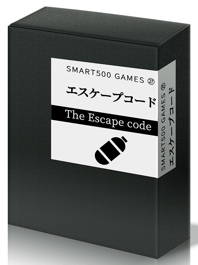 Cover art for The Escape code