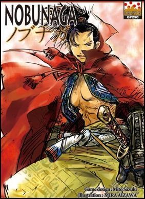 Nobunaga cover art