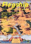 Issue: Flagship (Issue 96 - Apr/May 2002)