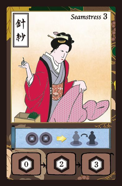 board game image