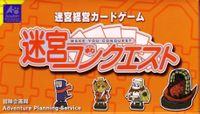 Meikyu Kingdom Card Game: Make You Conquest