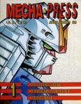 Issue: Mecha Press (Issue 1 - Jan/Feb 1992)