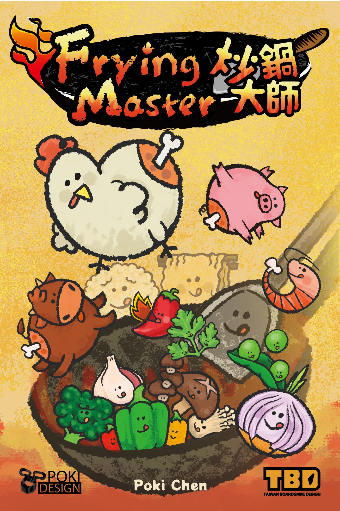 Boîte du jeu Frying Master